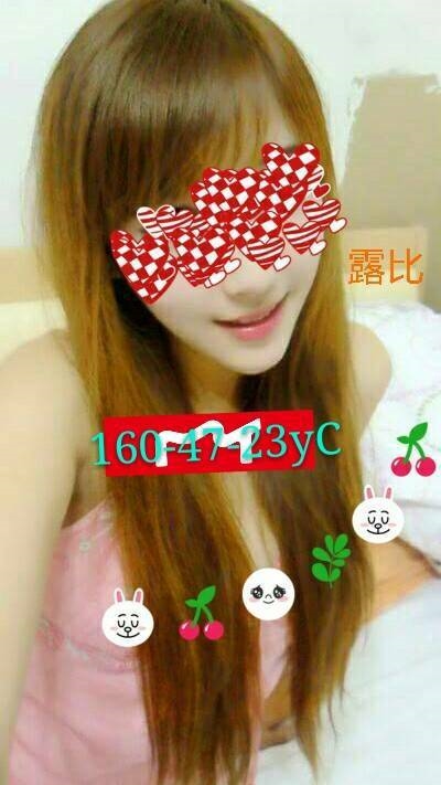 屏東 魚妹 宛凌 166|34D